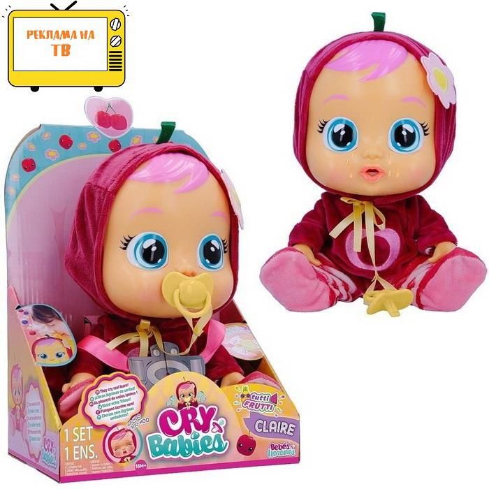 IMC Toys 81369 Кукла IMC Toys Cry Babies Плачущий младенец, Серия Tutti Frutti, Claire 30 см IMC Toys 81369 Кукла IMC Toys Cry Babies Плачущий младенец, Серия Tutti Frutti, Claire 30 см