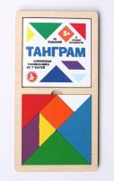 Десятое королевство 00788ДК Игра головоломка деревянная "Танграм" (цветная, большая)
