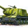 Звезда 3532П Советский истребитель танков ИСУ-152 &quot;Зверобой&quot; 1:35
