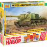 Звезда 3532П Советский истребитель танков ИСУ-152 &quot;Зверобой&quot; 1:35