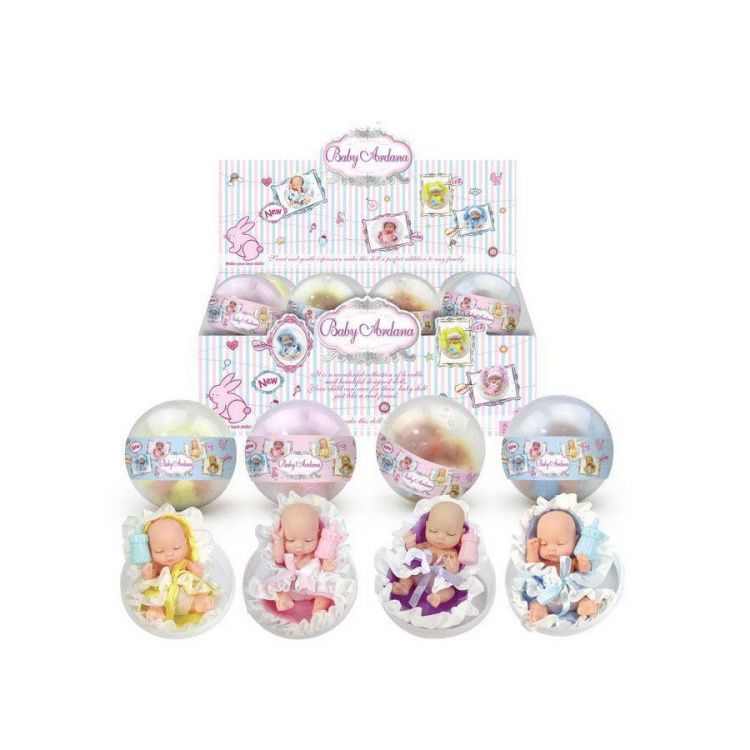 Baby Ardana A258A/1 Кукла-младенец в шаре