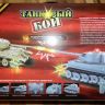 ABtoys C-00135 (508-T) Танковый бой на радиоуправлении, в наборе 2 танка - Т-34 и "Тигр"