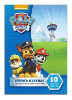РОСМЭН 34012 Бумага цветная 10л. 10цв. 2-стор. "Щенячий патруль"