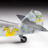 Звезда 4816з Сборная модель - Немецкий истребитель Мессершмитт BF-109G6 1:48