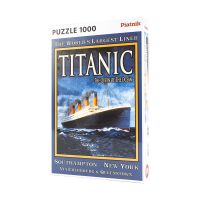Piatnik 538940 Пазл Титаник, 1000 элементов