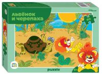 СТЕП ПАЗЛ 81034 Пазл STEP puzzle Львёнок и Черепаха 60 элементов
