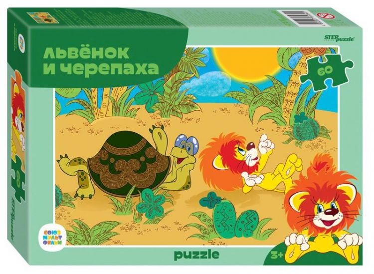СТЕП ПАЗЛ 81034 Пазл STEP puzzle Львёнок и Черепаха 60 элементов