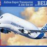 Revell 4206 Сборная модель Самолет пассажирский Airbus A300-600 SATIC Beluga