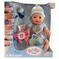 Zapf Creation Baby born 822-012 Бэби Борн Кукла Интерактивная мальчик, 43 см