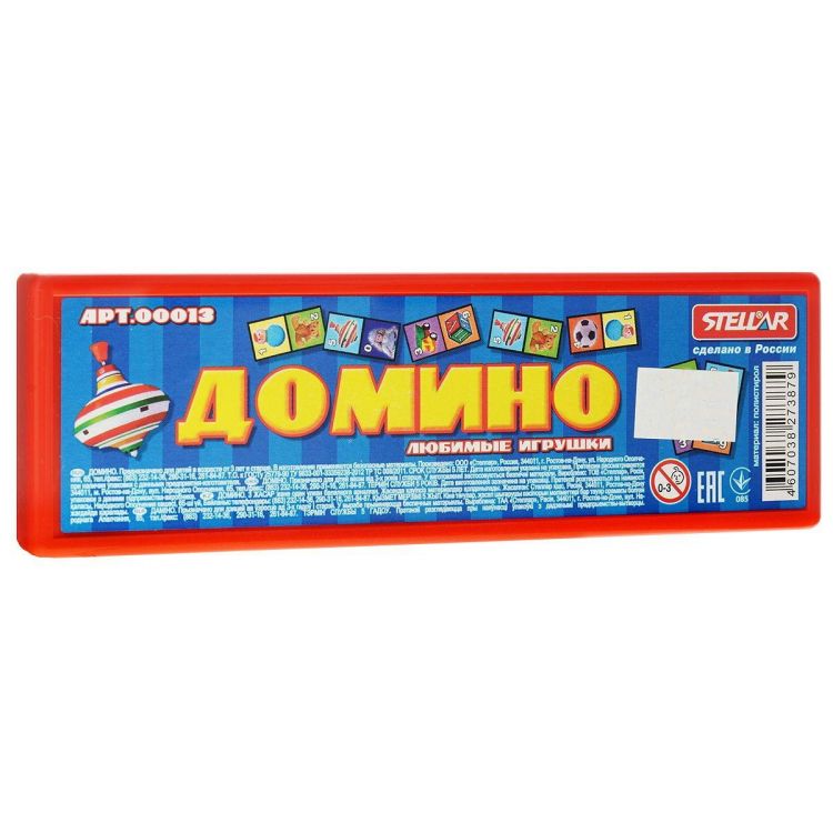 STELLAR 00013 Домино в футляре "Любимые игрушки" STELLAR 00013 Домино в футляре "Любимые игрушки"