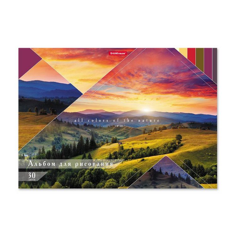 ErichKrause 49838EK Альбом для рисования ErichKrause Краски природы, клеевая основа А4 30 листов