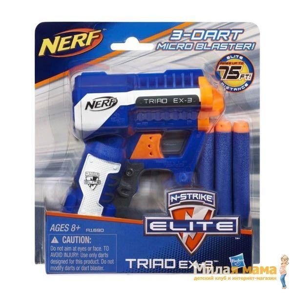 Hasbro A1690 Nerf Бластер Нерф Элит Триад