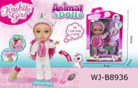 ABtoys (АБтойс) BLD280-2 Кукла Kaibibi-animal Единорог 30см на батарейках