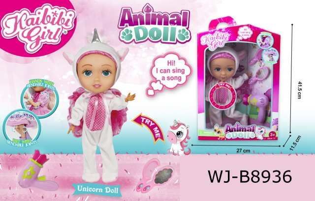 ABtoys (АБтойс) BLD280-2 Кукла Kaibibi-animal Единорог 30см на батарейках