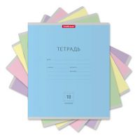 ErichKrause 35287EK-018010154 Комплект тетрадей ErichKrause школьные ученические Классика, 18 листов, линейка (в упаковке по 10 шт.)