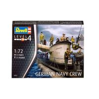 Фигурки немецкой армии , 2я МВ 02525R
