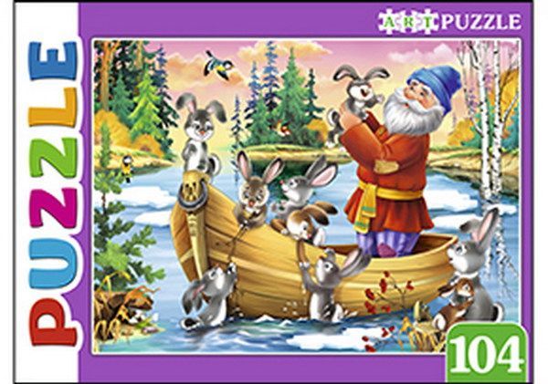 Рыжий кот ПА-4541 Artpuzzle. Пазлы 104 элемента. ДЕД МАЗАЙ