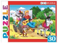 Рыжий кот ПА-4518 Artpuzzle. Пазлы 30 элементов. БРЕМЕНСКИЕ МУЗЫКАНТЫ