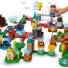 Lego Super Mario 71380 Конструктор Лего Супер Марио Твои уровни! Твои Приключения!, 366 деталей