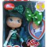 700008362_minnie_green.jpg
