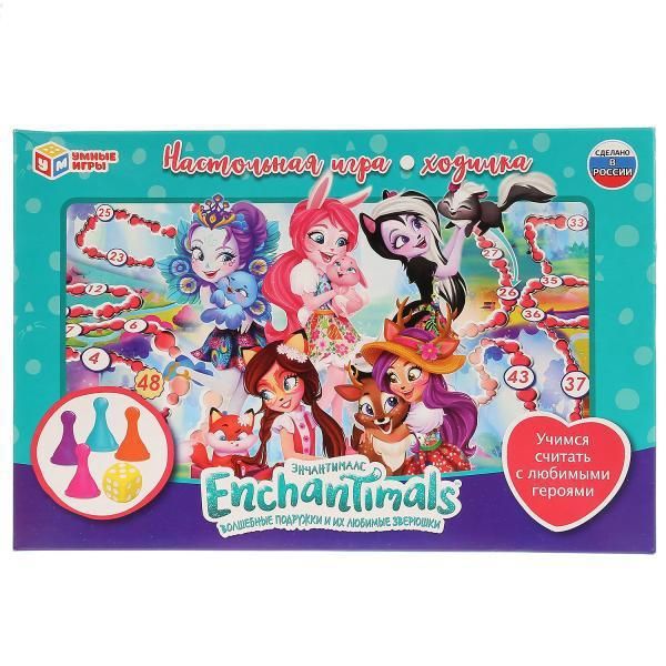 Умка 4690590164174 Игра настольная Ходилка Энчантималс