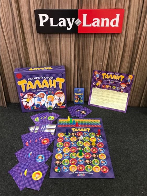 Play Land L-169 Игра настольная Раскрой свой Талант для детей