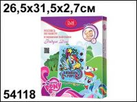 My Little Pony . Роспись по холсту и украшение пайетками Радуга Дэш, 25х30 см
