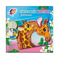 ЛУЧ 26С1608-08 Набор для изготовления гипсового барельефа "Жирафы"