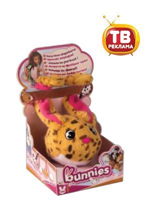 IMC Toys 95489 Мягкая игрушка Кролик Bunnies с магнитами, 9,5 см