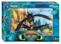 Step Puzzle 75159 Пазл DreamWorks "Как приручить дракона - 3", 120 деталей