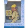 Unima 579516 Anne Geddes Кукла из серии "Знаки Зодиака" - Близнецы (21.06-20.07), 23 см