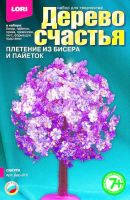 Дерево счастья Сакура