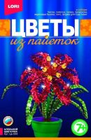 Цветы из пайеток Аленький цветочек
