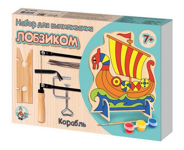 Десятое королевство 03743ДК Набор для выпиливания лобзиком "Корабль"