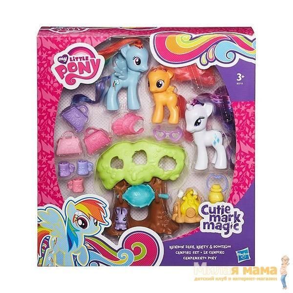 My Little Pony B3715 Май Литл Пони Путешествие в кемпинг