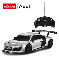 RASTAR 53600S Машина р/у 1:18 Audi R8 Цвет Серебряный