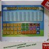 1134180_pack.jpg