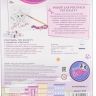 Docha&Mama 54120 Роспись по холсту "Зоя"  Littlest Pet Shop