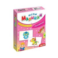 Дрофа 3259 Игра настольная. Половинки