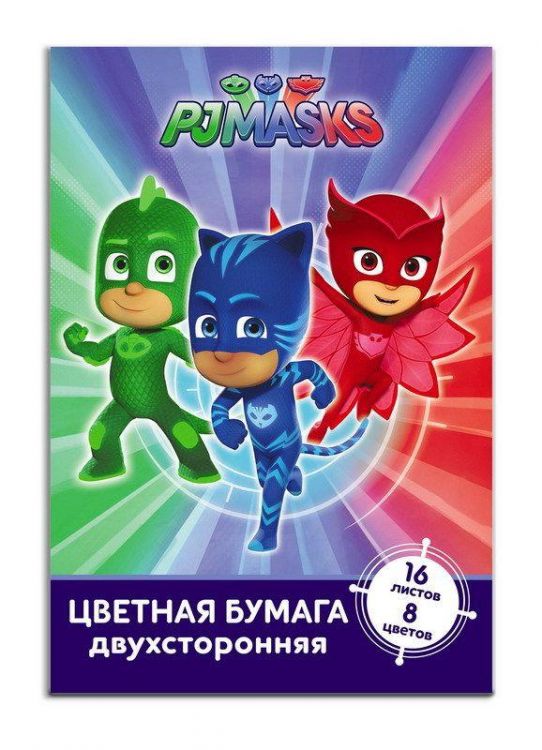 РОСМЭН 34093 Бумага цветная 16л. 8цв. 2-стор. "Герои в масках"