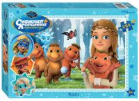 СТЕП ПАЗЛ 95119 Пазл STEP puzzle Снежная Королева Wizart Animation 260 элементов