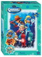 СТЕП ПАЗЛ 82222 Пазл STEP puzzle Снежная Королева Wizart Animation 104 элемента