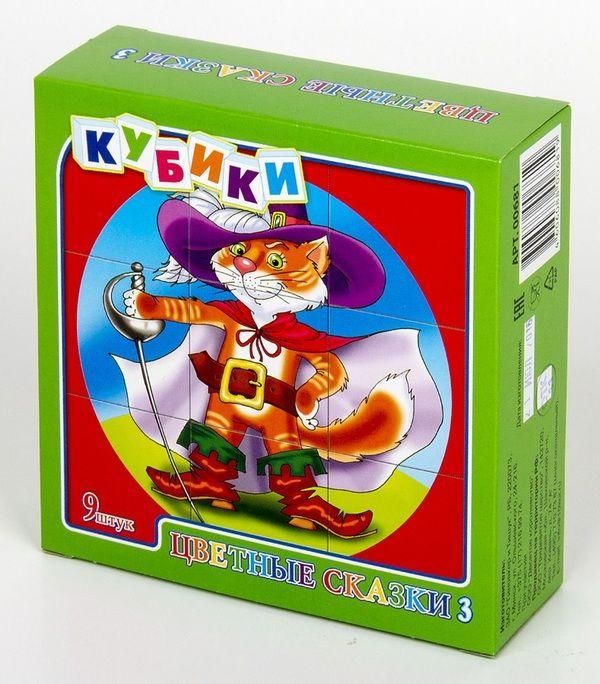 Десятое королевство 00681ДК Кубики "Цветные сказки-3" 9 шт Десятое королевство 00681ДК Кубики "Цветные сказки-3" 9 шт