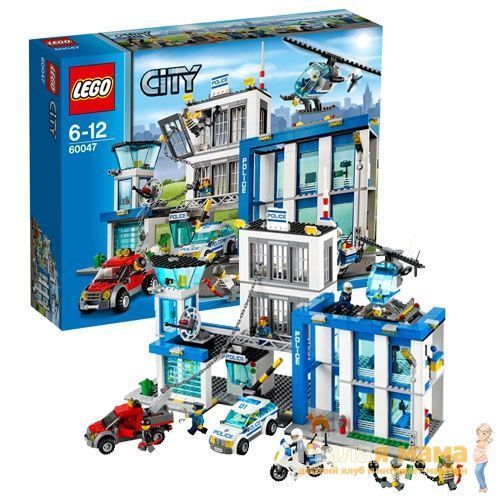 Lego City 60047 Лего Сити Полицейский участок