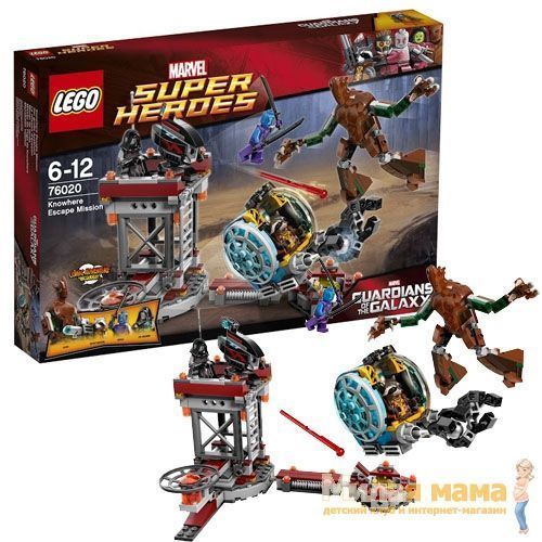 Lego Super Heroes 76020 Лего Супер Герои Миссия Побег в Забвение