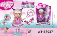 ABtoys (АБтойс) BLD280-3 Кукла Kaibibi-animal Дракон 30см на батарейках