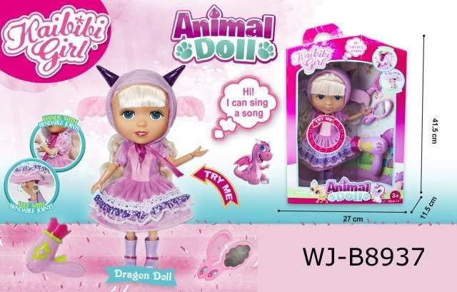ABtoys (АБтойс) BLD280-3 Кукла Kaibibi-animal Дракон 30см на батарейках ABtoys (АБтойс) BLD280-3 Кукла Kaibibi-animal Дракон 30см на батарейках