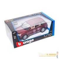 Bburago 18-12002 Mодель машины Gold VW TOUAREG, 1:18, красный металлик