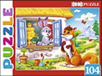 Рыжий кот ПА-4543 Artpuzzle. Пазлы 104 элемента. ЗАЮШКИНА ИЗБУШКА