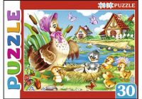 Рыжий кот ПА-4521 Artpuzzle. Пазлы 30 элементов. ГАДКИЙ УТЕНОК
